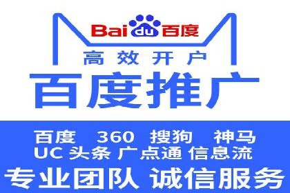 信息流广告制作秘籍：实战案例与优化建议